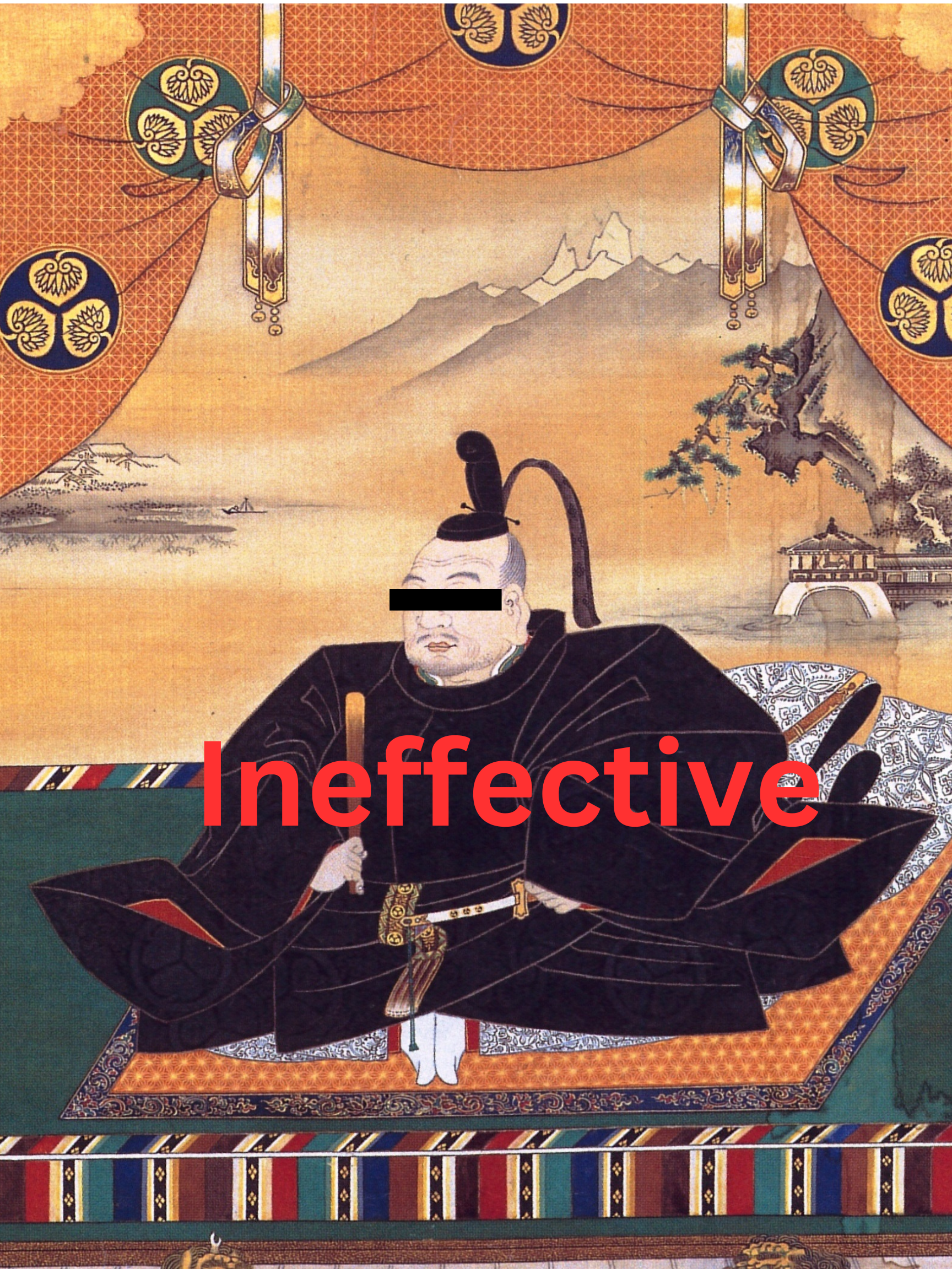 Image of tokugawa ieyoshi and an ineffective text